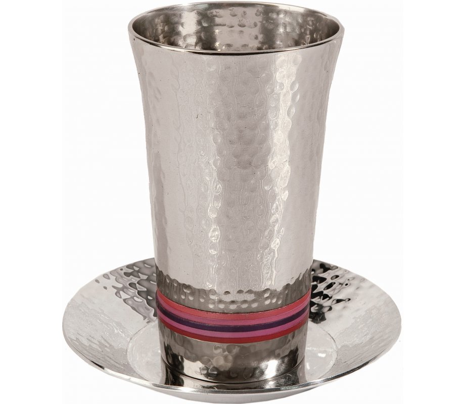 Yair Emanuel Hammered Nickel Kiddush Cup and Saucer - Colored rings
