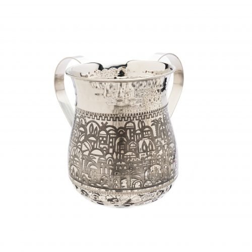 Yair Emanuel Hammered Stainless Steel Netilat Yadayim Wash Cup - Jerusalem