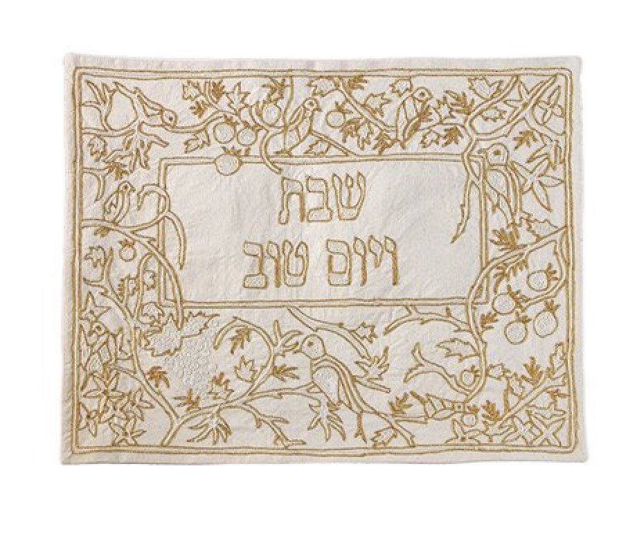 Yair Emanuel Hand Embroidered Challah Cover - Forest Views, Gold ...