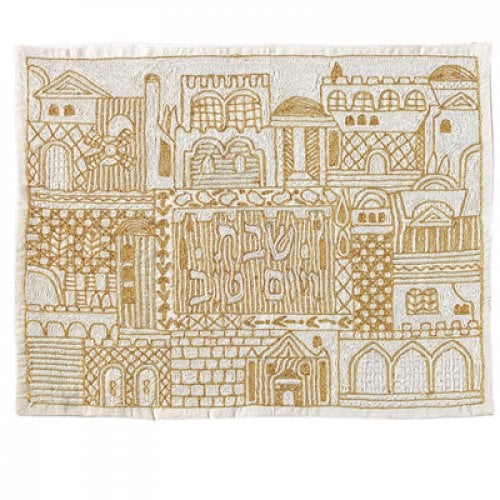 Yair Emanuel Hand Embroidered Challah Cover, Gold - Jerusalem Views