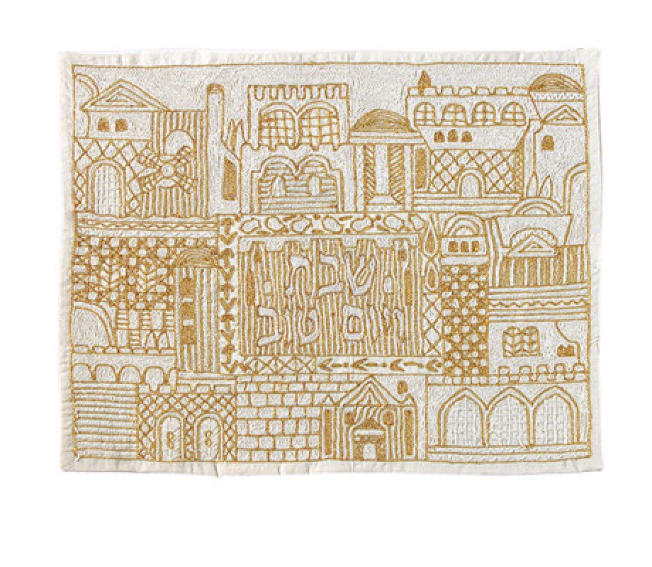 Yair Emanuel Hand Embroidered Challah Cover, Gold - Jerusalem Views