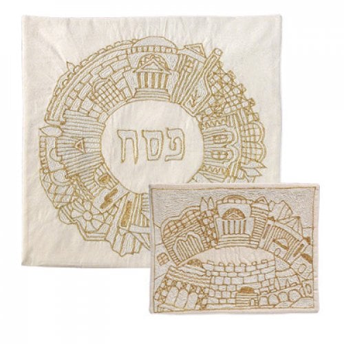 Yair Emanuel Hand Embroidered Matzah and Afikoman Cover, Sold Separately - Golden Jerusalem