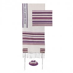 Yair Emanuel Hand Embroidered Silk-Cotton Tallit Set - Purple Stripes
