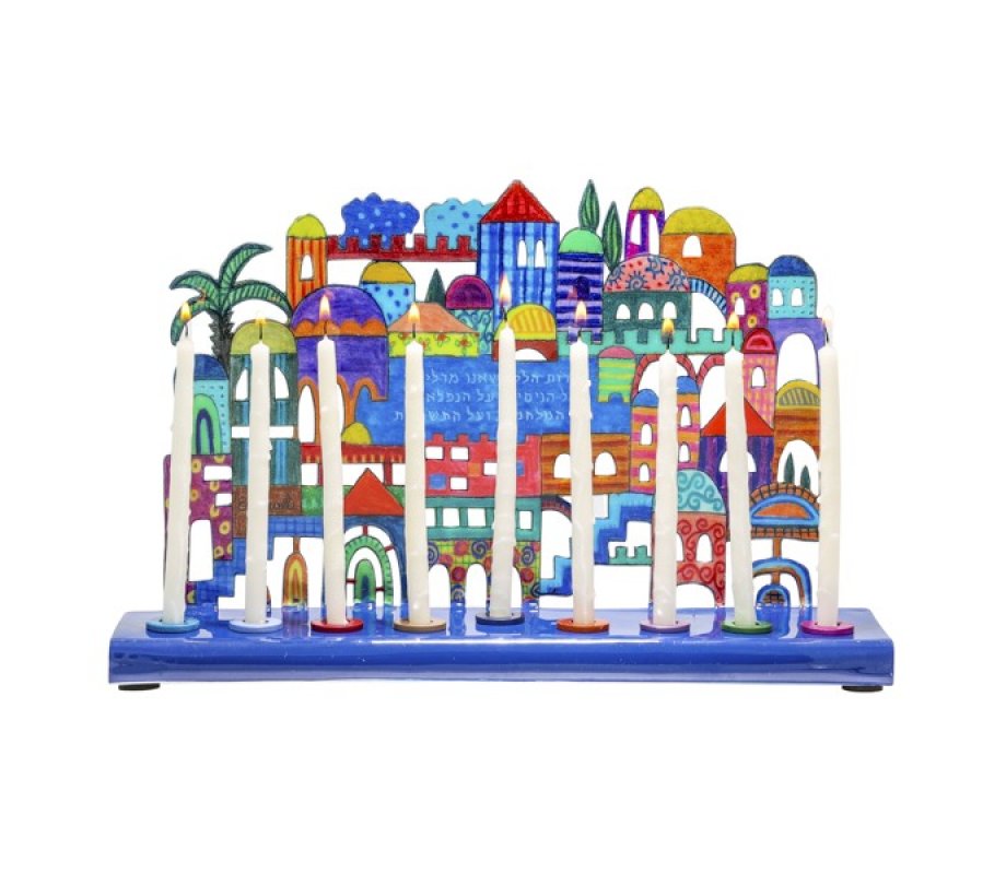 Yair Emanuel Hand Painted Chanukah Menorah, Colorful Jerusalem View