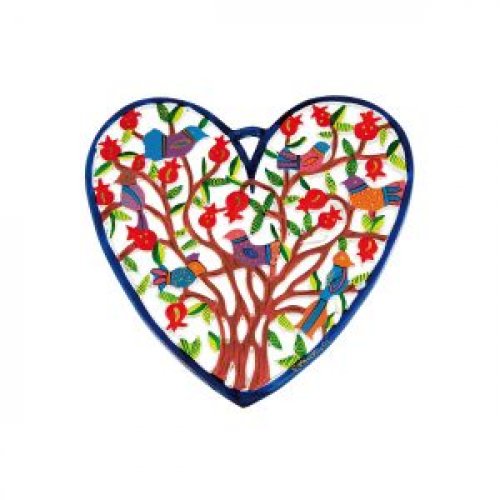 Yair Emanuel Hand Painted Heart Wall Hanging  Birds and Pomegranates, 2 Sizes