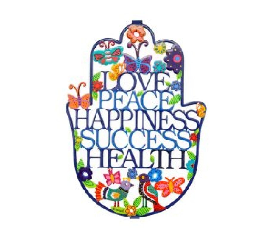 Yair Emanuel Hand Painted Large Hamsa Wall Decoration - English Blessing Words