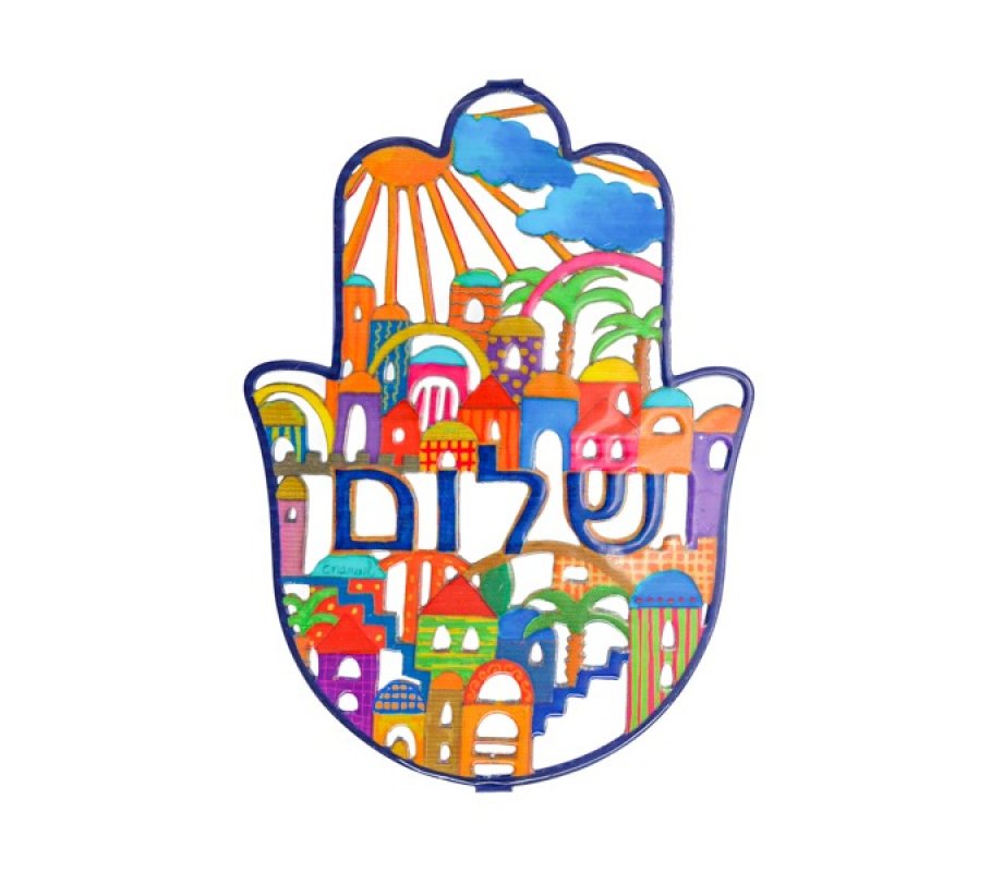Yair Emanuel Hand Painted Large Wall Hamsa, Jerusalem Shalom Design