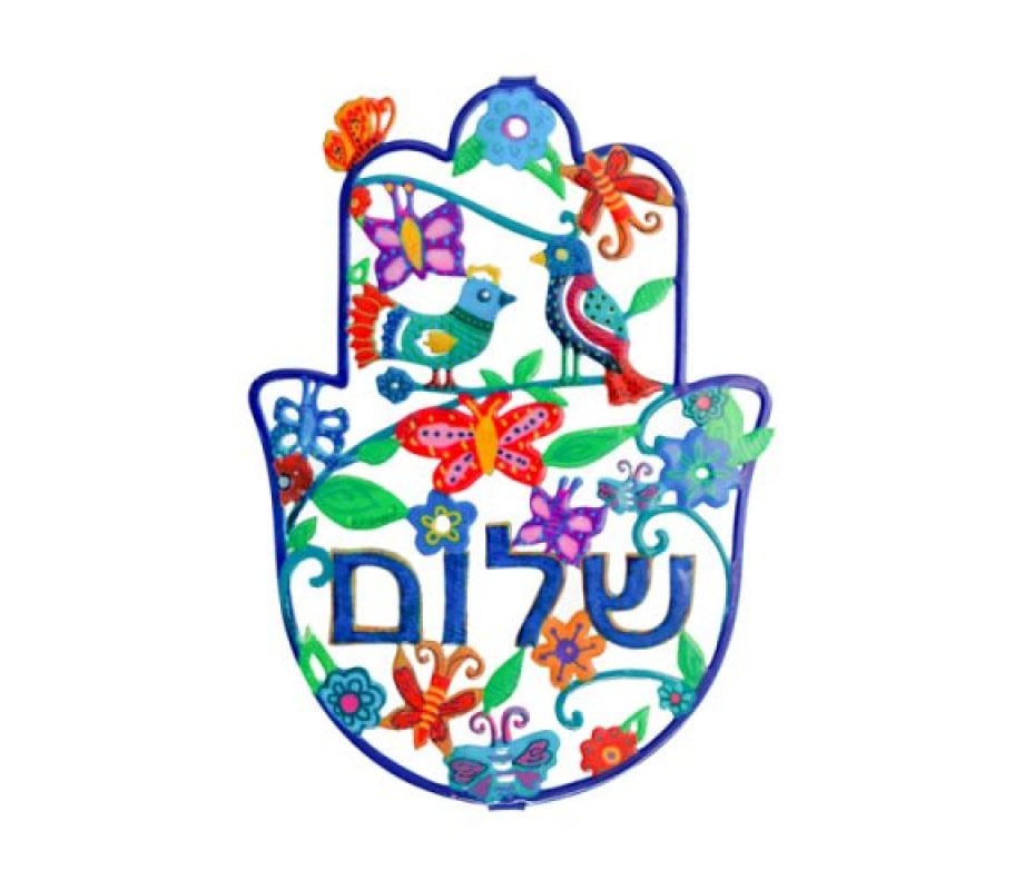 Yair Emanuel Hand Painted Large Wall Hamsa, Spring Scene with Shalom in Hebrew