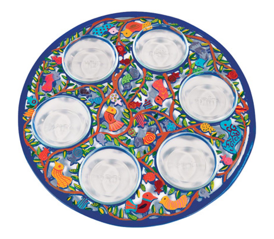 Yair Emanuel Hand Painted Laser Cut Aluminum Seder Plate - Birds