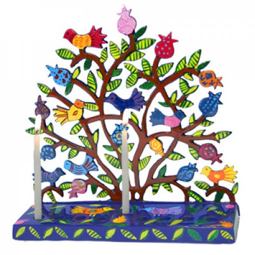 Yair Emanuel Hand Painted Laser Cut Hanukkah Menorah - Birds on Pomegranate Tree