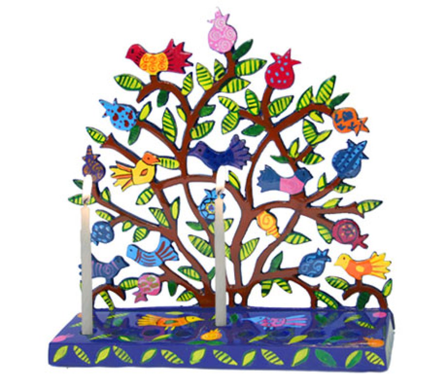 Yair Emanuel Hanukah Menorah Laser Cut Multi Color Flowered Design by Artist