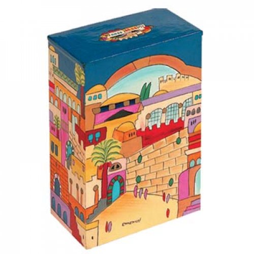 Yair Emanuel Hand Painted Rectangle Tzedakah Charity Box - Colorful Jerusalem