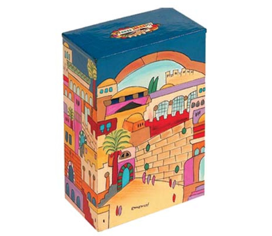 Yair Emanuel Hand Painted Rectangle Tzedakah Charity Box - Colorful Jerusalem