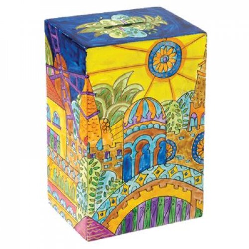 Yair Emanuel Hand Painted Rectangle Tzedakah Charity Box - Golden Jerusalem