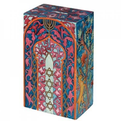 Yair Emanuel Hand Painted Rectangle Tzedakah Charity Box - Oriental