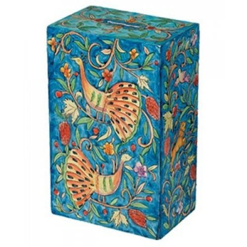 Yair Emanuel Hand Painted Rectangle Tzedakah Charity Box Turquoise - Peacocks
