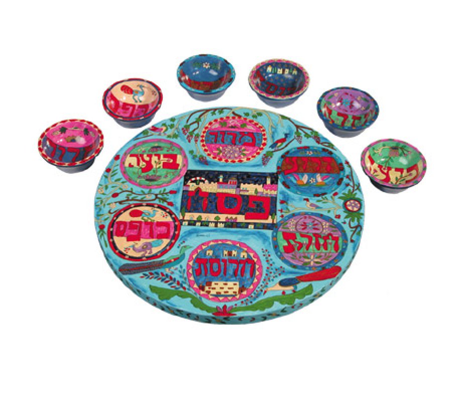 Yair Emanuel Hand Painted Seder Plate with Six Bowls - Colorful Design