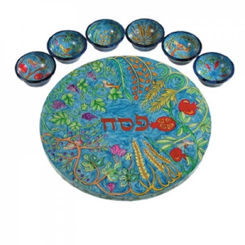 Yair Emanuel Hand Painted Seder Plate with Six Bowls - Seven Species