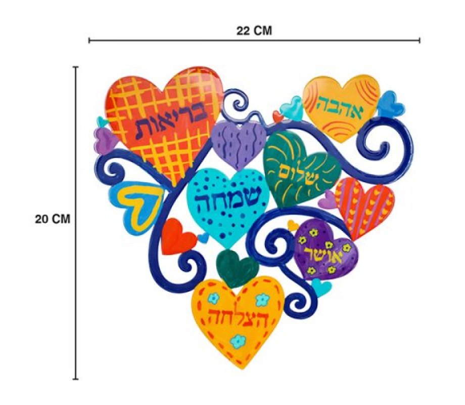 Yair Emanuel Hand Painted Wall Decoration, Heart with Hearts - 7