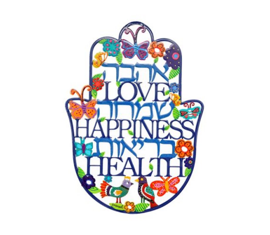 Yair Emanuel Hand Painted Wall Hamsa, Medium - English and Hebrew Blessings