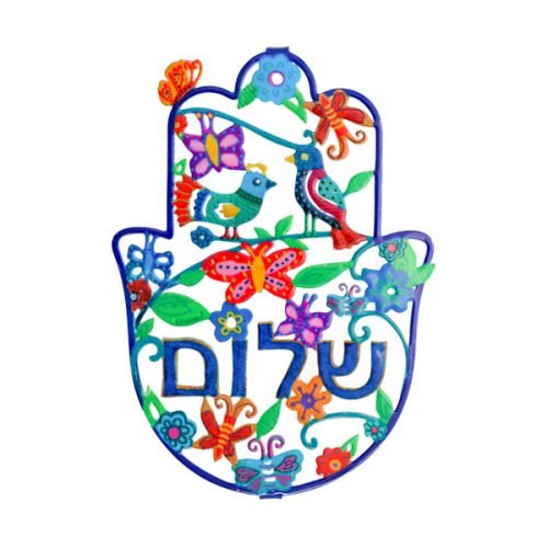 Yair Emanuel Hand Painted Wall Hamsa, Spring Scene with Shalom in Hebrew