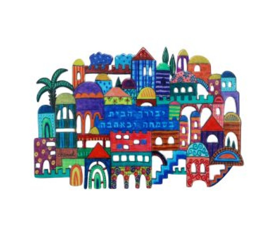 Yair Emanuel Hand Painted Wall Hanging, Jerusalem Images - Hebrew Blessing Words