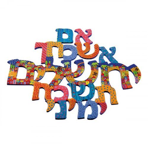 Yair Emanuel Hand Painted Wall Hanging, Remember Jerusalem Psalm - Colorful