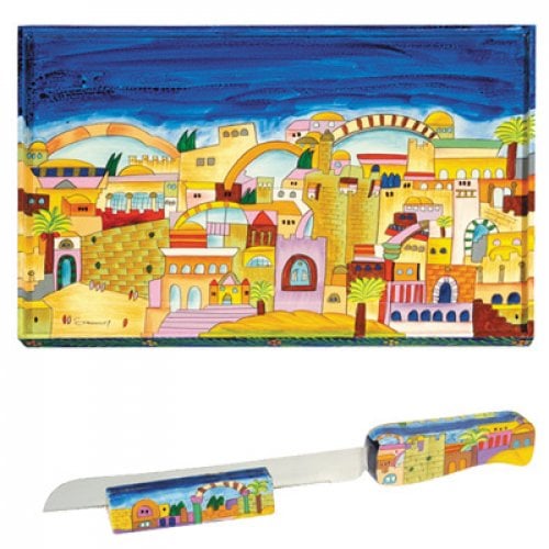Yair Emanuel Hand Painted Wood Challah Board with Knife Set - Golden Jerusalem