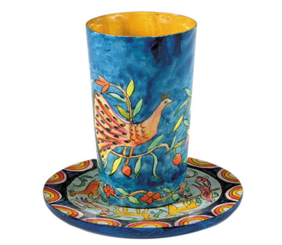 Yair Emanuel Hand Painted Wood Kiddush Cup Set with Peacock and More – Colorful