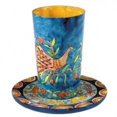 Yair Emanuel Hand Painted Wood Kiddush Cup and Plate - Peacock