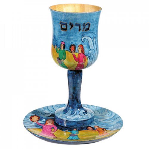 Yair Emanuel Hand Painted Wood Miriam's Cup - Colorful on Blue