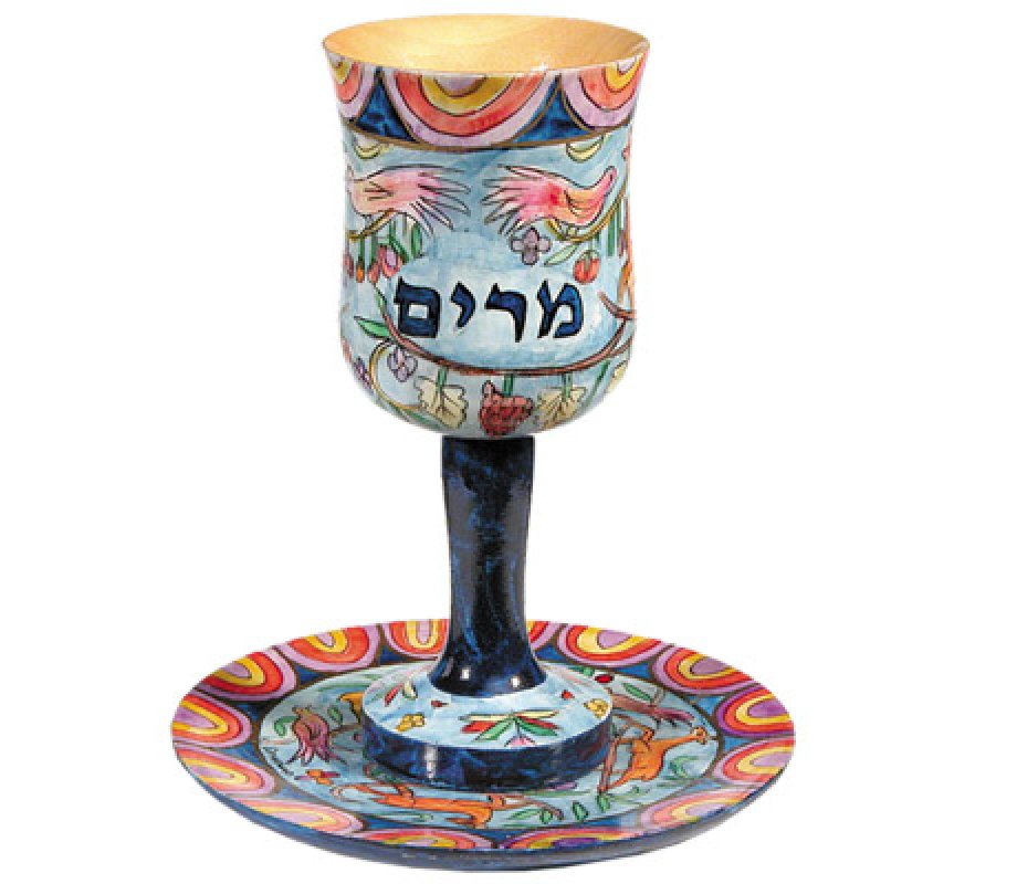 Yair Emanuel Hand Painted Wood Stem Kiddush Cup Set - Miriam & Seven Species