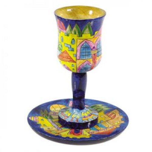 Yair Emanuel Hand Painted Wood Stem Kiddush Cup and Plate - Golden Jerusalem