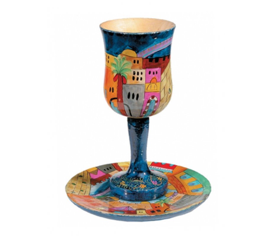 Yair Emanuel Hand Painted Wood Stem Kiddush Cup and Plate - Jerusalem