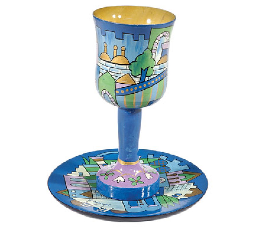 Yair Emanuel Hand Painted Wood Stem Kiddush Cup and Plate, Jerusalem Views - Blue