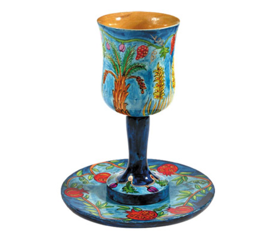 Yair Emanuel Hand-Painted Wood Stem Kiddush Cup and Saucer - Seven Species