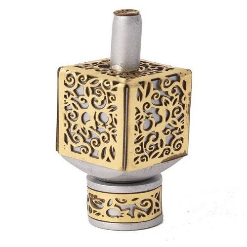 Yair Emanuel Hanukkah Dreidel and Stand, Cutout Pomegranates - Gold on Silver