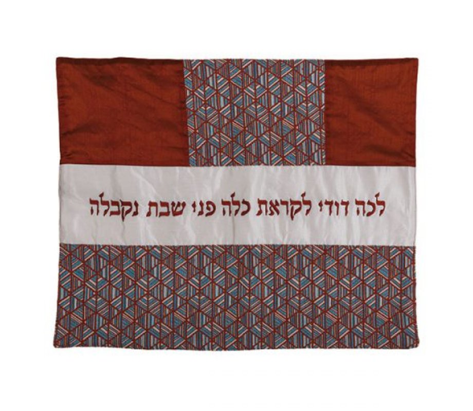 Yair Emanuel Insulated Shabbat Hot Plate Cover, Patchwork and Embroidery -  Red