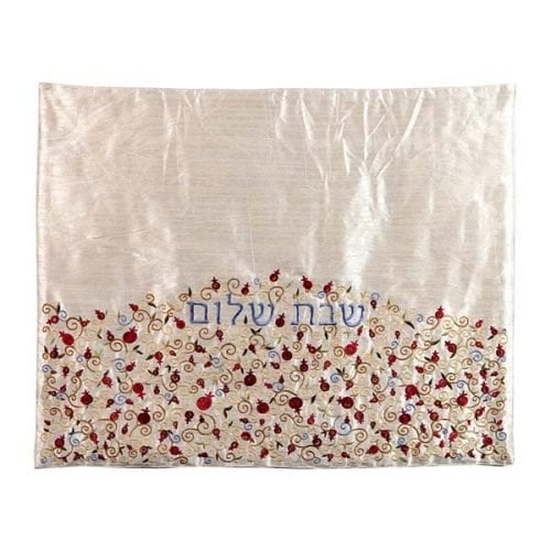 Yair Emanuel Insulated Hot Plate Cover, Embroidered Pomegranates - Red on Ivory