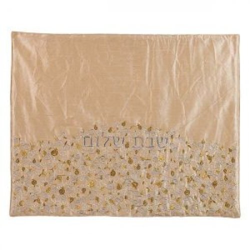 Yair Emanuel Insulated Shabbat Hot Plate Cover, Embroidered Pomegranate - Gold