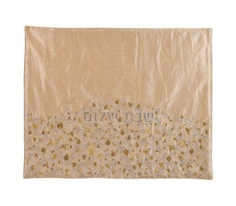 Yair Emanuel Insulated Shabbat Hot Plate Cover, Embroidered Pomegranate - Gold
