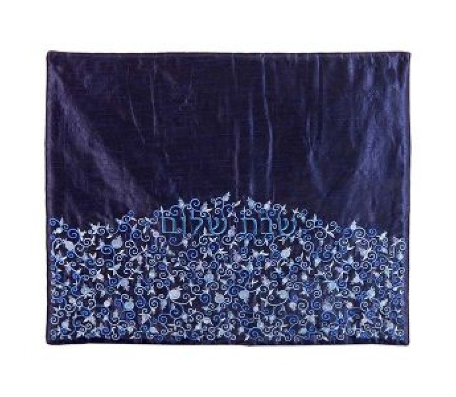 Yair Emanuel Insulated Shabbat Hot Plate Cover, Embroidered Pomegranates - Blue