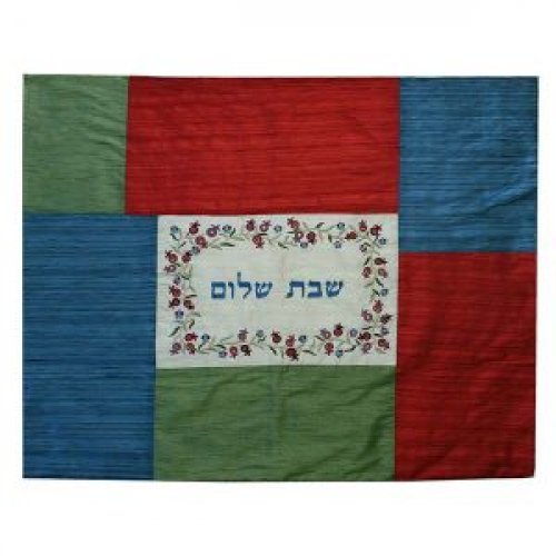 Yair Emanuel Insulated Shabbat Hot Plate Cover, Patchwork & Embroidery - Colored