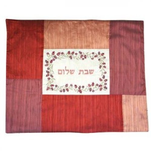 Yair Emanuel Insulated Shabbat Hot Plate Cover, Patchwork and Embroidery - Red