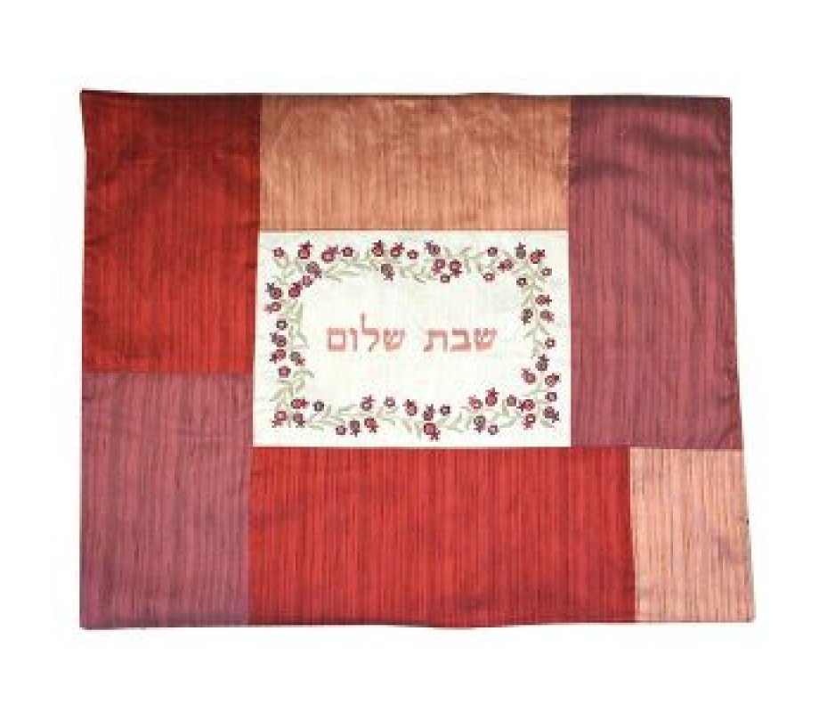 Yair Emanuel Insulated Shabbat Hot Plate Cover, Patchwork and Embroidery -  Red