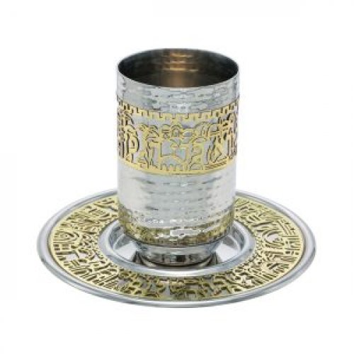Kiddush Cup Set