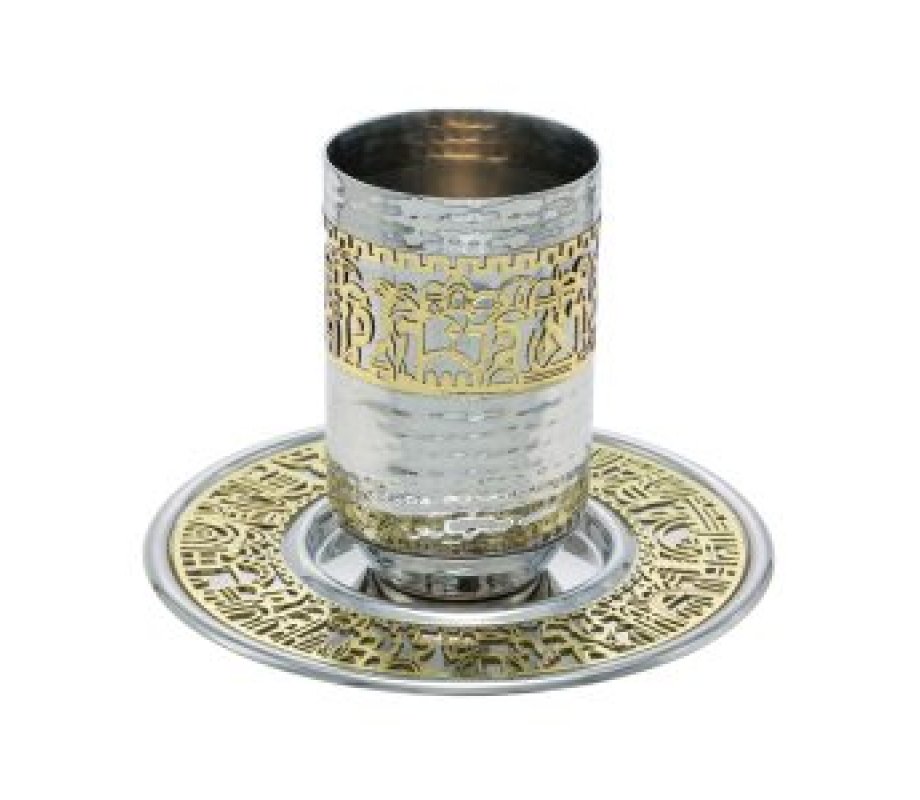 Yair Emanuel Kiddush Cup Set, Hammered Work – Gold Band with Jerusalem Images
