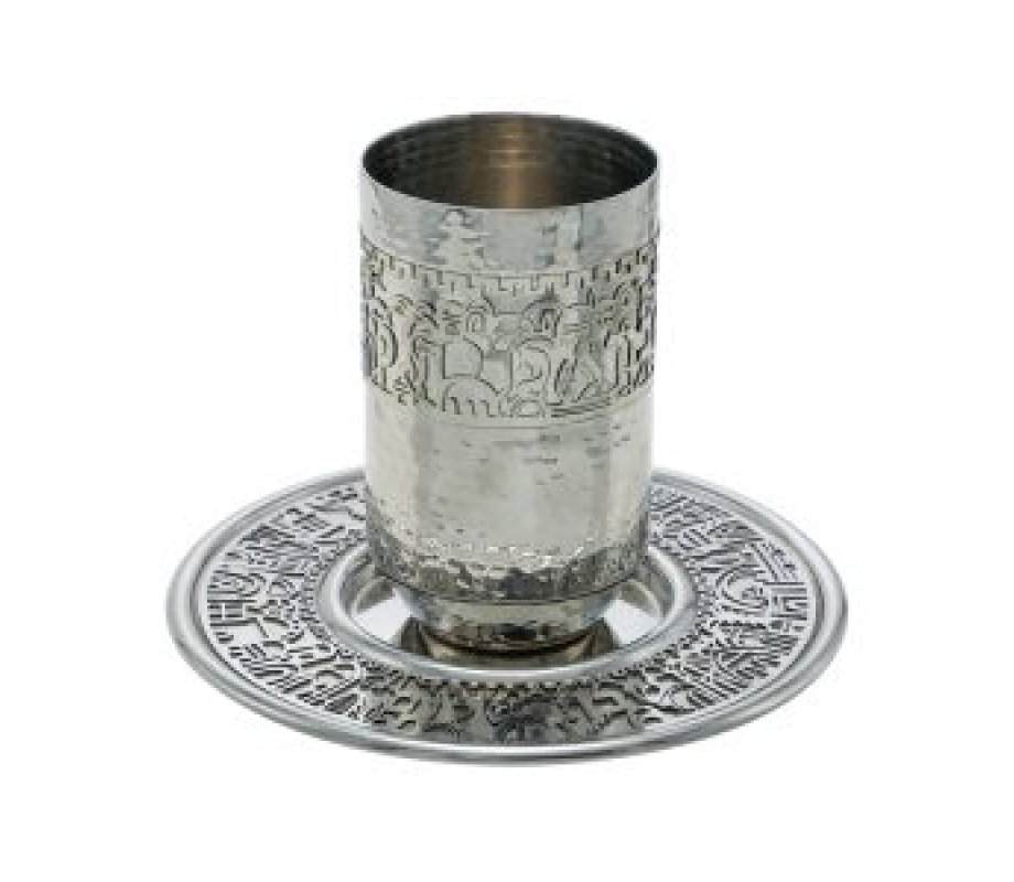 Yair Emanuel Kiddush Cup Set, Jerusalem Images and Blessing - Hammered Silver