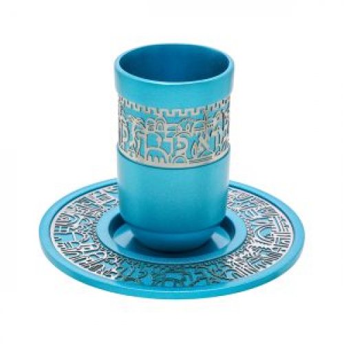 Yair Emanuel Kiddush Cup Set, Jerusalem Images with Blessing Words – Turquoise
