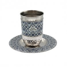 Yair Emanuel Kiddush Cup Set, Metal with Blue Enamel Geometric Design